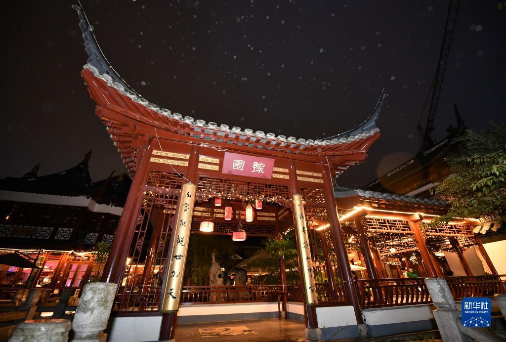 财富访首页